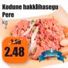 Домашний фарш Pere кг