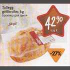 Allahindlus - Tallegg grillbroiler