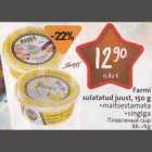 Farmi sulatatud juust