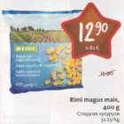 Магазин:Hüper Rimi, Rimi,Скидка:Сладкая кукуруза