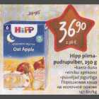 Магазин:Hüper Rimi, Rimi,Скидка:Порошковая каша на молочной основе
