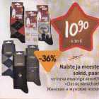 Магазин:Hüper Rimi, Rimi,Скидка:Женские и мужские носки