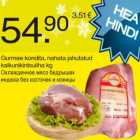 Магазин:Säästumarket,Скидка:Охлаждённое мясо бёдрышек индюка без косточек и кожицы
