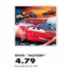 DVD:"Тачки"