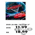 DVD:"Тачки 2"