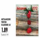 Календарь 2012