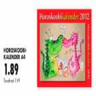 Календарь 2012
