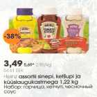 Heinz assortii sinepi, ketšupi ja küüslaugukastmega