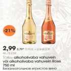 Törley alkoholvaba vahuvein või alkoholivaba vahuvein Rose