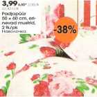 Padjapüür 50*60cm 2tk