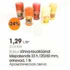 Bolsius lõhna-lauaküünal kilepakendis