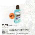 Listerine suuloputusvesi Stay White