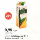 Largo apelsinimahl