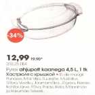 Магазин:Selver,Скидка:Кастрюля с крышкой
