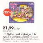 LPS Blythe nukk rolleriga