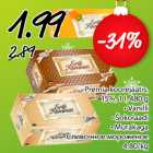 Магазин:Säästumarket,Скидка:Сливочное мороженое