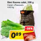 Rimi Rooma salat, 200 g