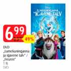 Магазин:Selver,Скидка:DVD