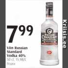 Viin Russian Standard Vodka