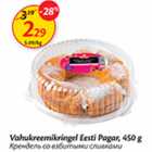 Allahindlus - Vahukreemikringel Eesti Pagar, 450 g