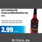 Магазин:Maksimarket, Konsum,Скидка:ГЛИНТВЕЙН, ЭСТОНИЯ