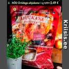 Магазин:Maxima XX,Скидка:Курица для запекания