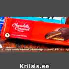 Магазин:Maxima XX,Скидка:Печенье с темным шоколадом и карамелью 107 г