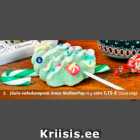 Рождественские конфеты