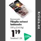 Rakvere Päkapiku verivorst lambasooles 330 g