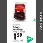 Allahindlus - Saaremaa Verivorst suitsulihaga 450 g