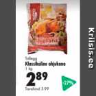 Магазин:Prisma,Скидка:Классическая курица для запекания
