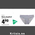 Laura Naiste aluspüksid