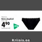 Veronica Naiste aluspüksid
