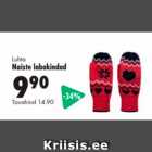 Luhta Naiste labakindad