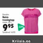 Danskin Naiste treeningtopp