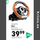 Speedlink Rool