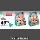 Laulukoer eestikeelne 