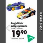 Kaugjuhtimispuldiga seinaauto