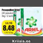 Магазин:Grossi,Скидка:Стиральный порошок Ariel