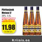 Магазин:Grossi,Скидка:Алкогольный напиток Metaxa 5*