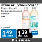 VITAMIN WELL VITAMIINIJOOK 0,5 L