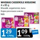 WHISKAS CASSEROLE KIISUEINE 4 x 85 g