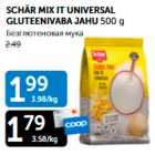 SCHÄR MIX IT UNIVERSAL GLUTEENIVABA JAHU 500 g