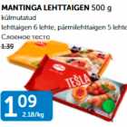 MANTINGA LEHTTAIGEN 500 g