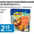 VVIKO KARTULIGRATÄÄNID KOORE JA KUUSTUGA 400 g