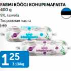 Allahindlus - FARMI KÖÖGI KOHUPIIMAPASTA 400 g