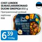 Allahindlus - CHEF LUGDEN SEAKAELAKARBONAAD DIJONI SINEPIGA 850 g