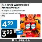 Allahindlus - OLD SPICE WHITEWATER KINKEKOMPLEKT