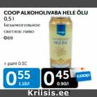 Allahindlus - COOP ALKOHOLIVABA HELE ÕLU 0,5 l