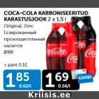 COCA-COLA KARBONISEERITUD KARASTUSJOOK 2 x 1,5 l